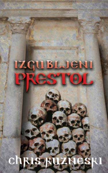 Izgubljeni prestol