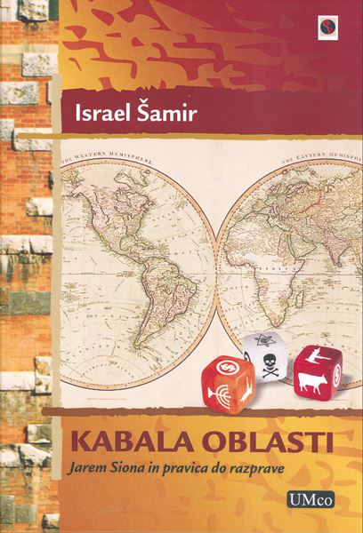 KABALA OBLASTI