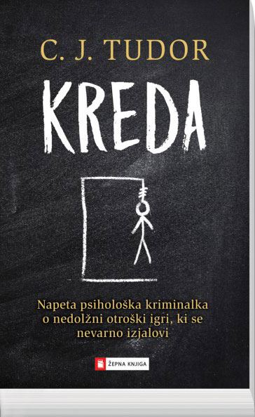 KREDA (Žepna knjiga)