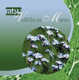 Misli. Voščila za mamo