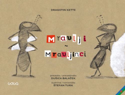 Mravlji = Mravljinci