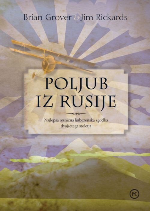 POLJUB IZ RUSIJE