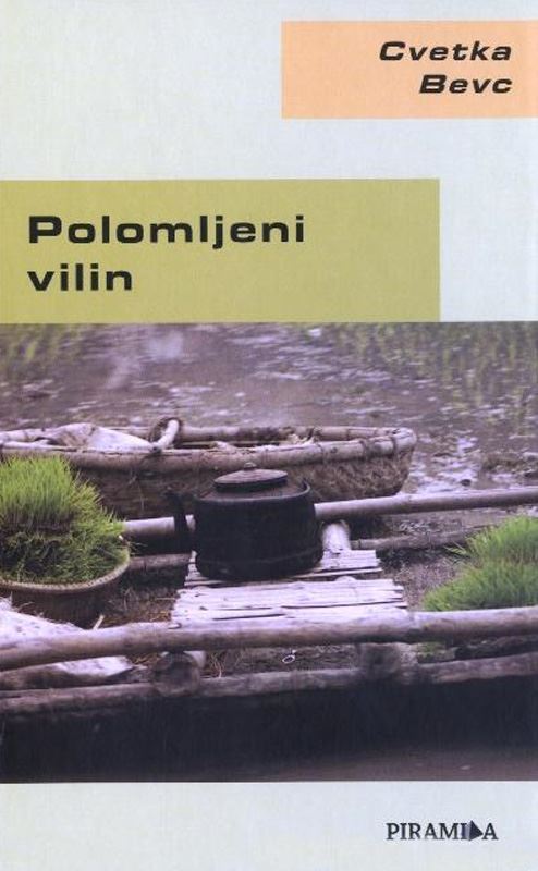 POLOMLJENI VILIN