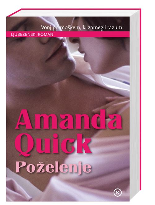 POŽELENJE