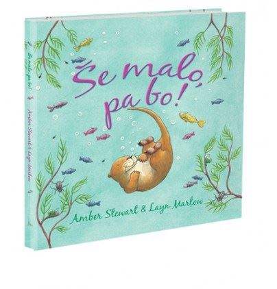 ŠE MALO, PA BO!