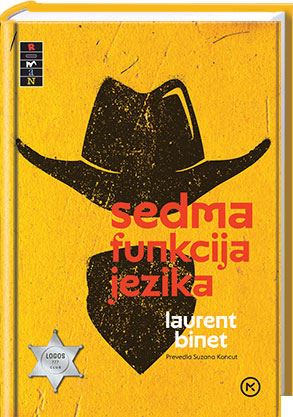 SEDMA FUNKCIJA JEZIKA