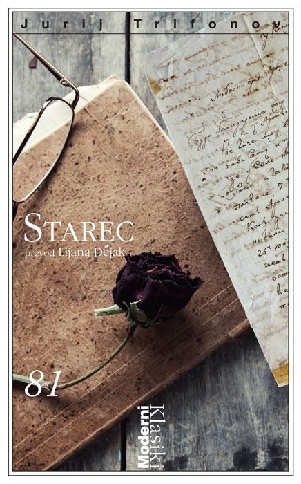 Starec