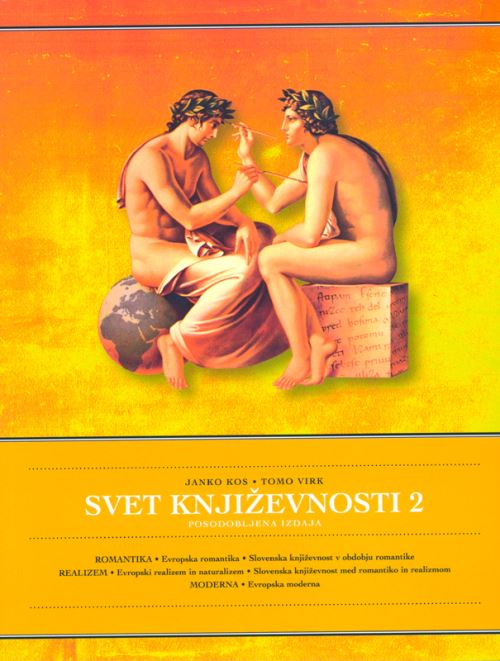 SVET KNJIŽEVNOSTI 2 - PRENOVLJEN