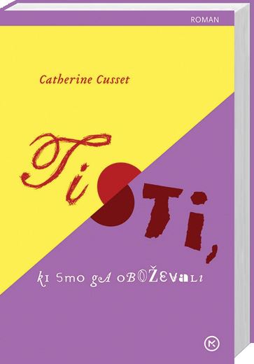 Tisti, ki smo ga oboževali