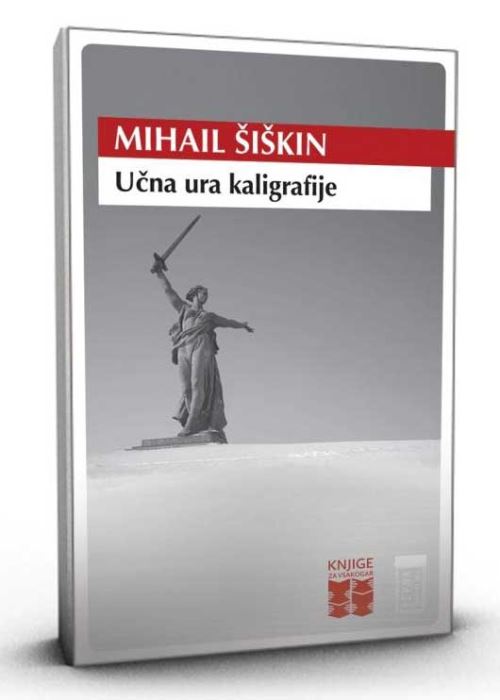 UČNA URA KALIGRAFIJE