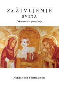ZA ŽIVLJENJE SVETA