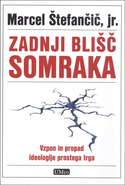 ZADNJI BLIŠČ SOMRAKA