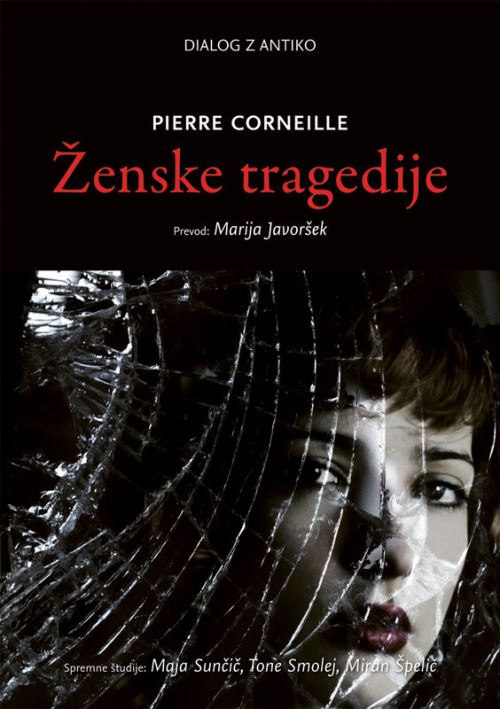 Ženske tragedije