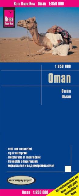 OMAN MAP