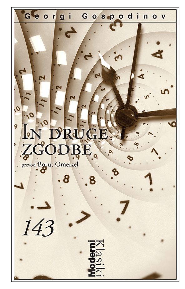 IN DRUGE ZGODBE (SUB)