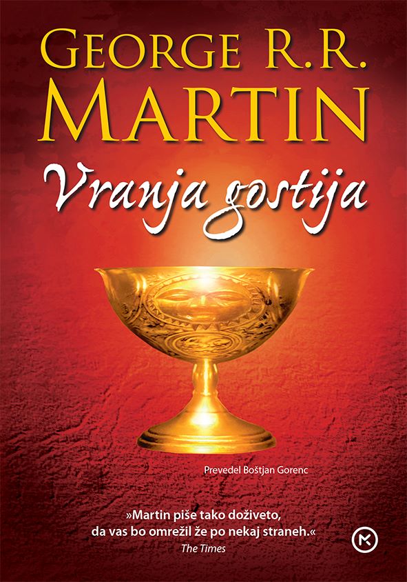 Vranja gostija (Pesem ledu in ognja, 4. knjiga)