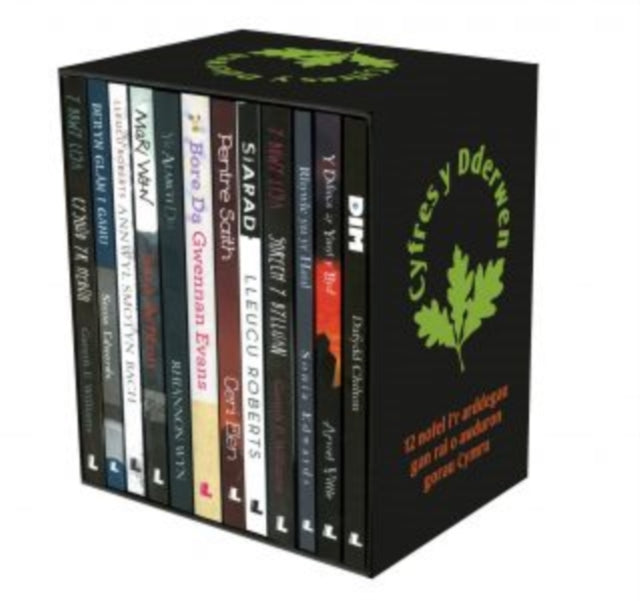 Cyfres y Dderwen: Pecyn