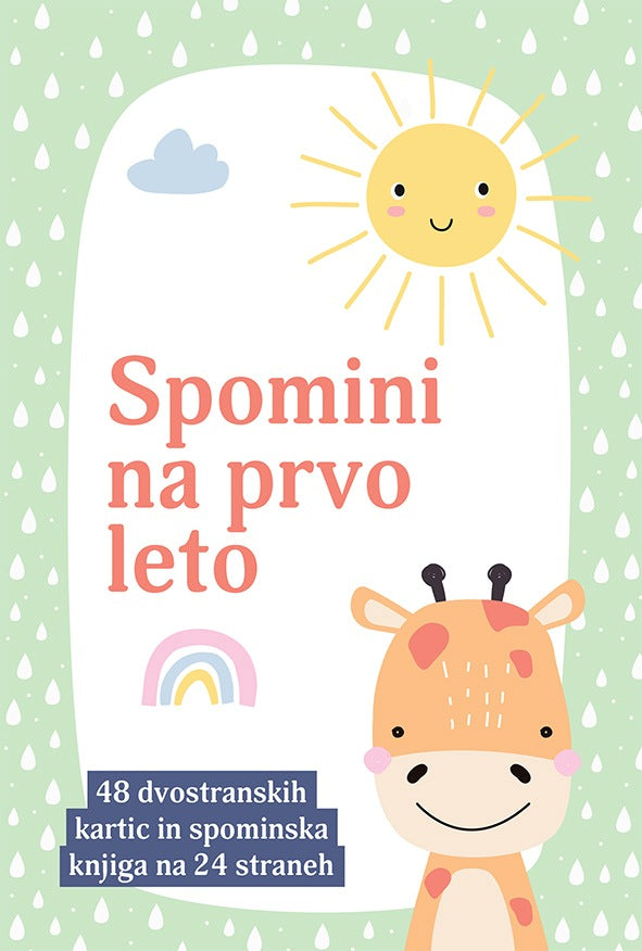 Spomini na prvo leto