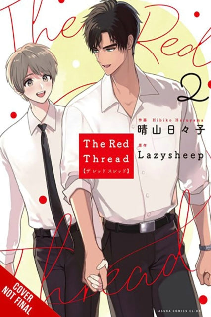 Red Thread, Vol. 2