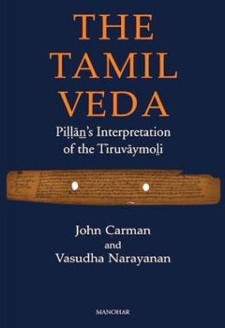 Tamil Veda