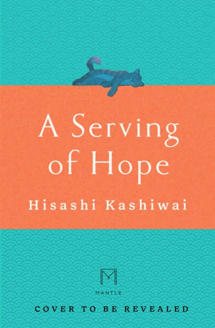 Serving of Hope