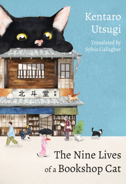 Nine Lives of a Bookshop Cat
