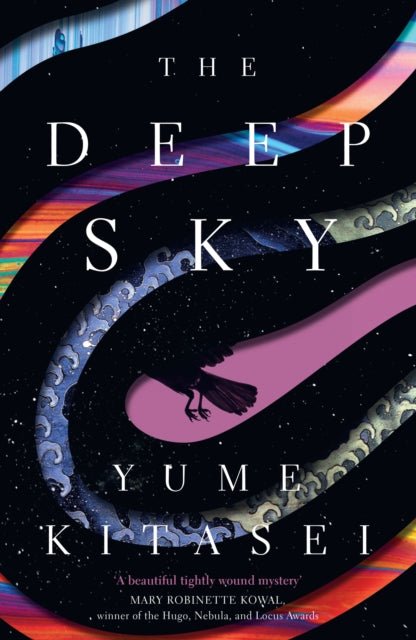 Deep Sky