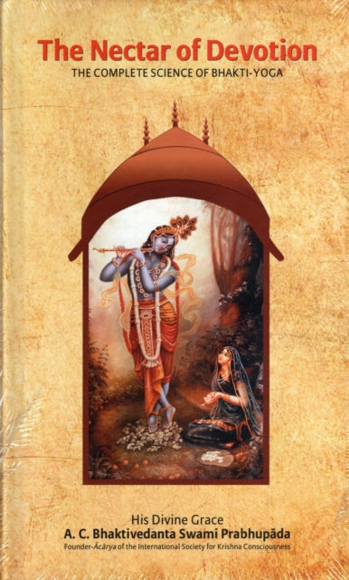 Nectar of Devotion