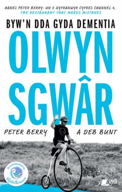 Darllen yn Well: Olwyn Sgwar - Byw yn Dda gyda Dementia