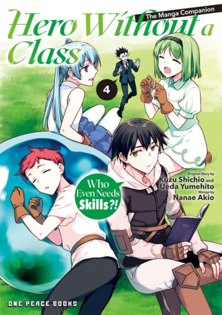 Hero Without a Class Volume 4: The Manga Companion