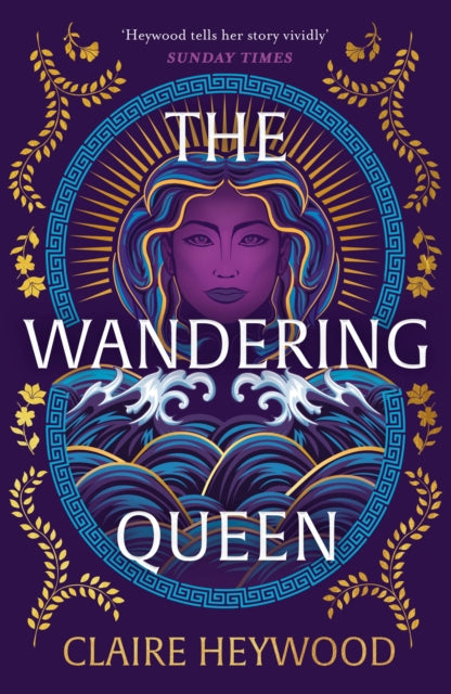 Wandering Queen
