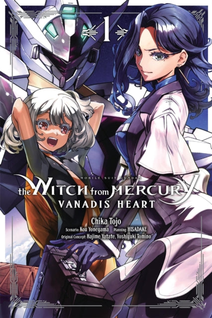 Mobile Suit Gundam: The Witch from Mercury—Vanadis Heart, Vol. 1