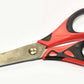 ŠKARJE MAPED 464412 ESSENTIALS SOFT 13CM (24)
