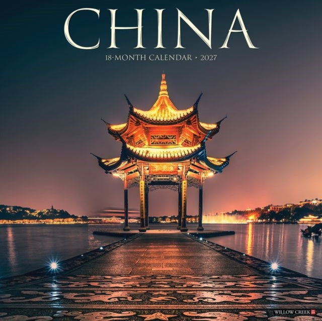 China 2027 Wall