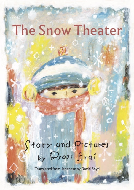 Snow Theater