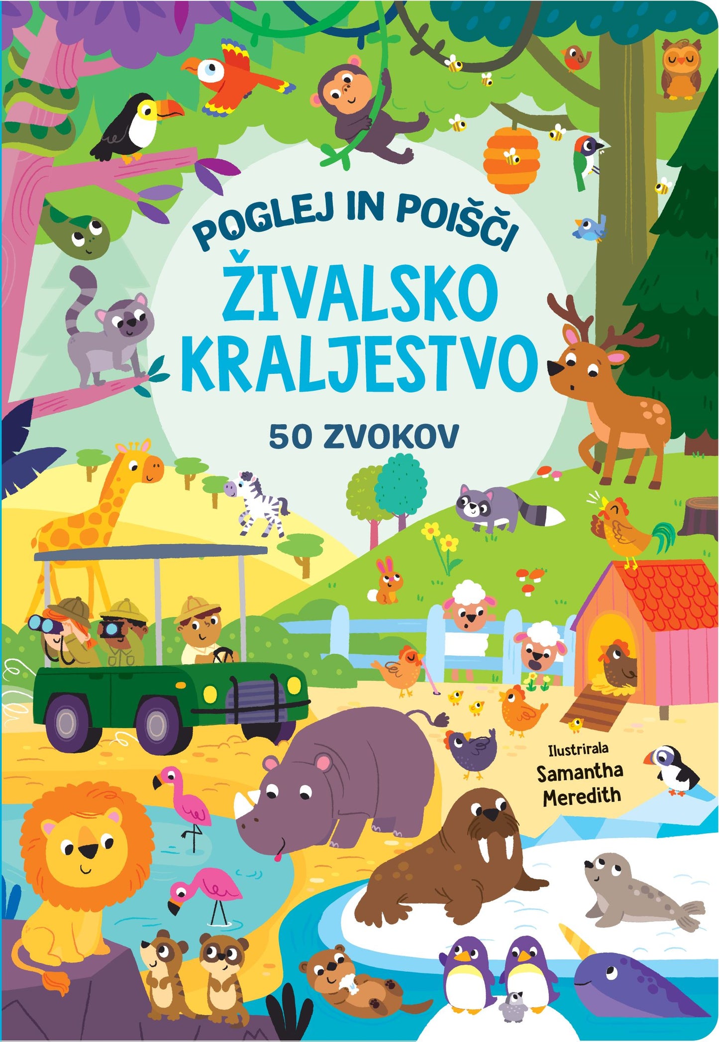 Poglej in poišči: Živalsko kraljestvo (Zvočna knjiga)