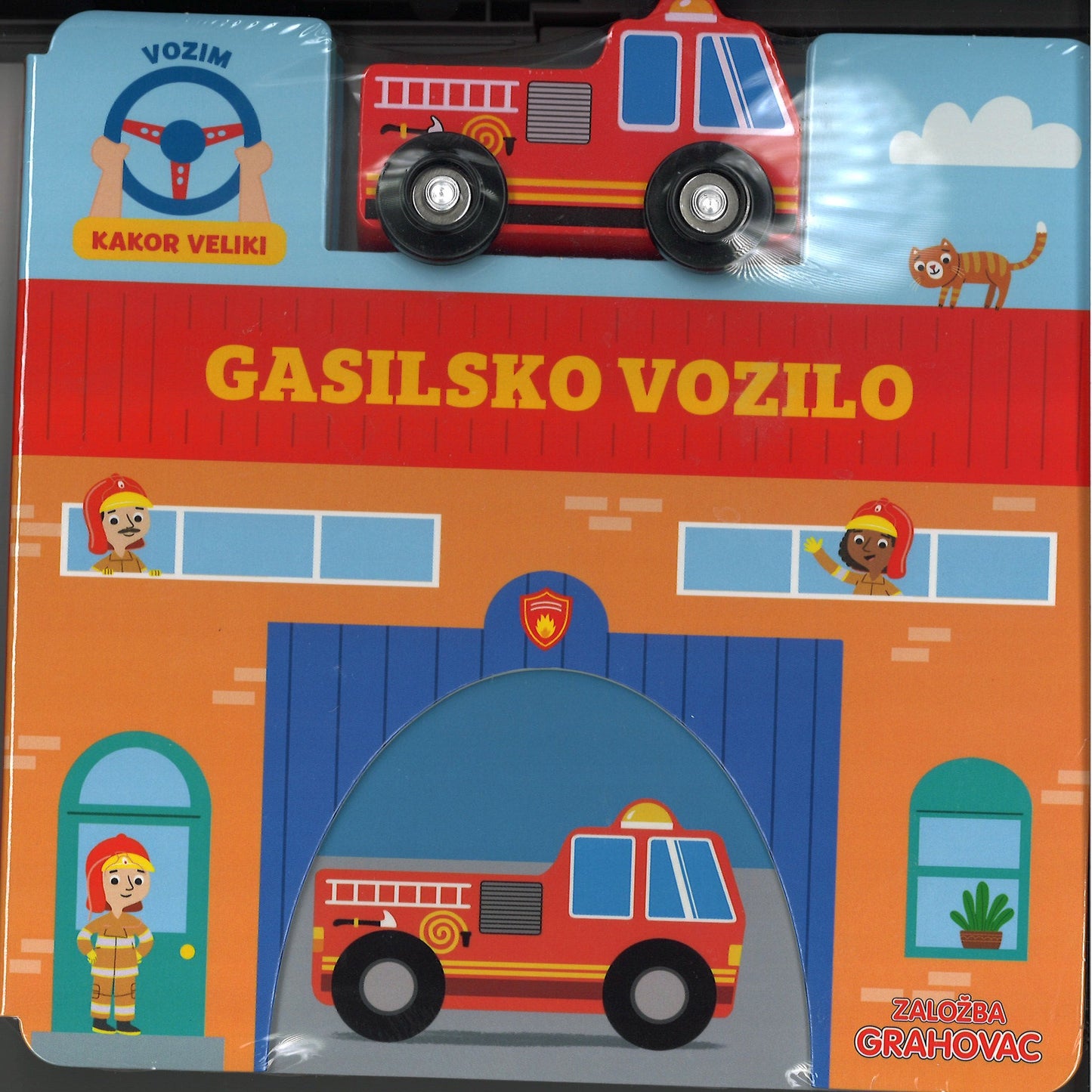 Gasilsko vozilo