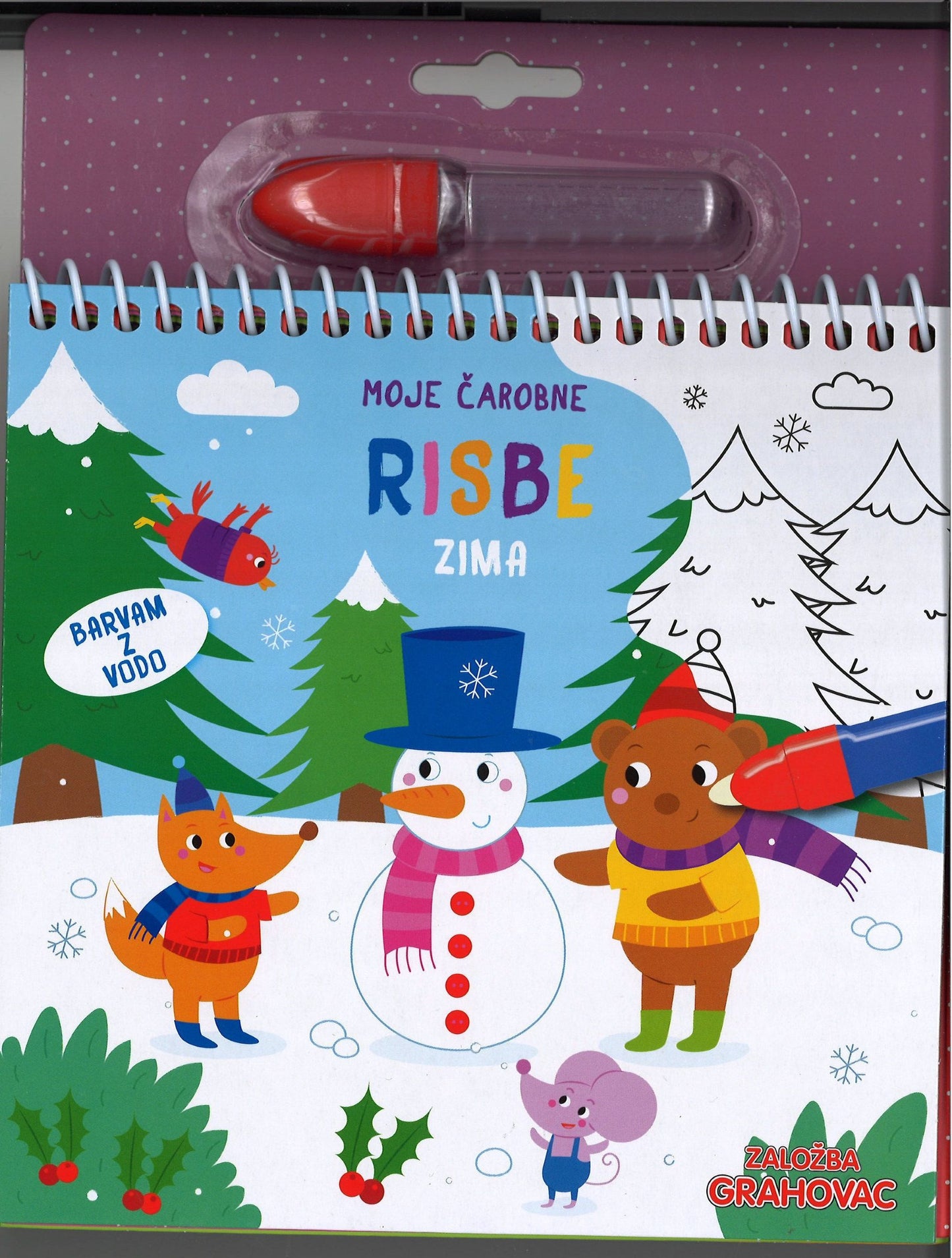 Moje čarobne risbe: Zima (barvam z vodo)
