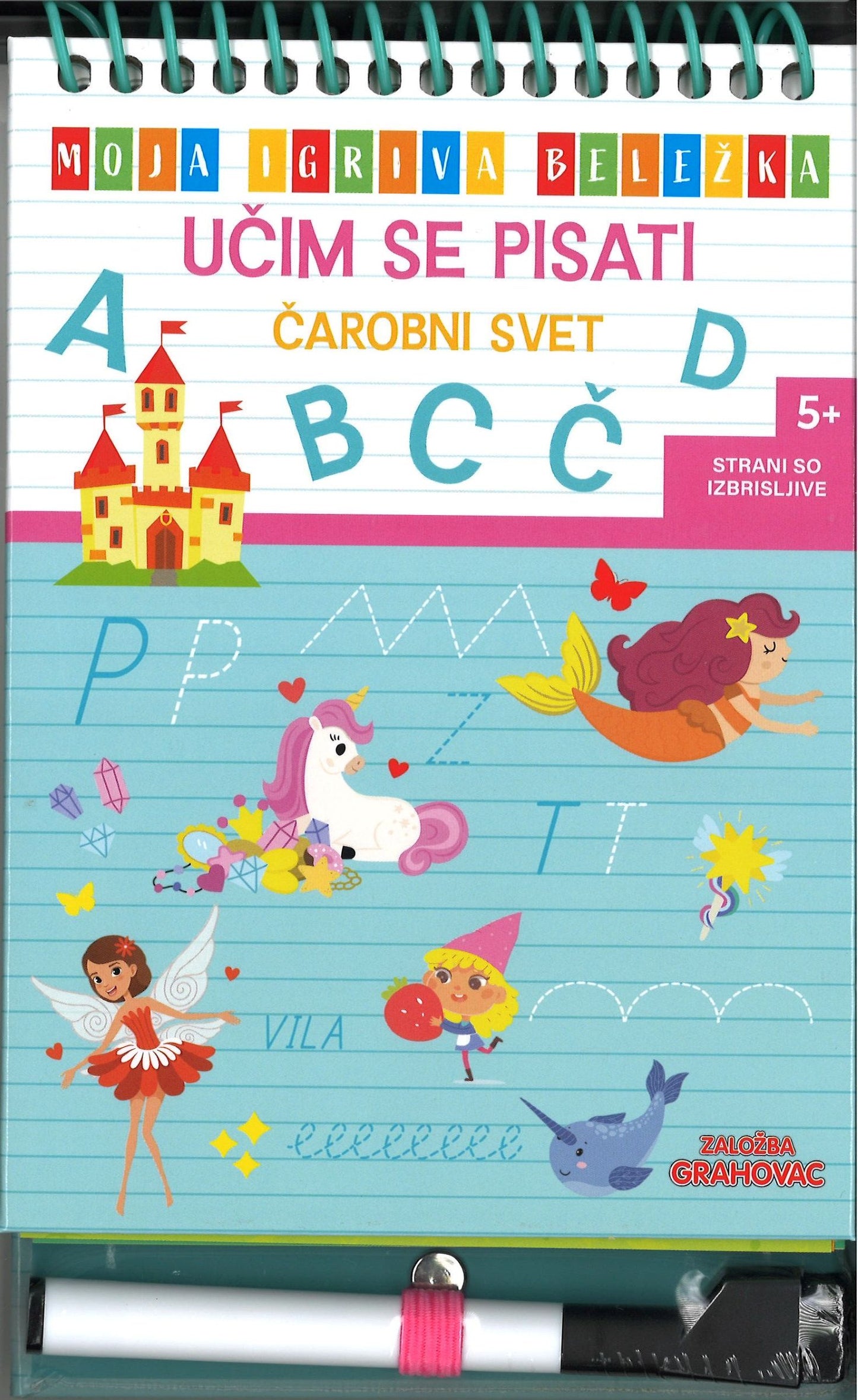 Učim se pisati: Čarobni svet (5+)