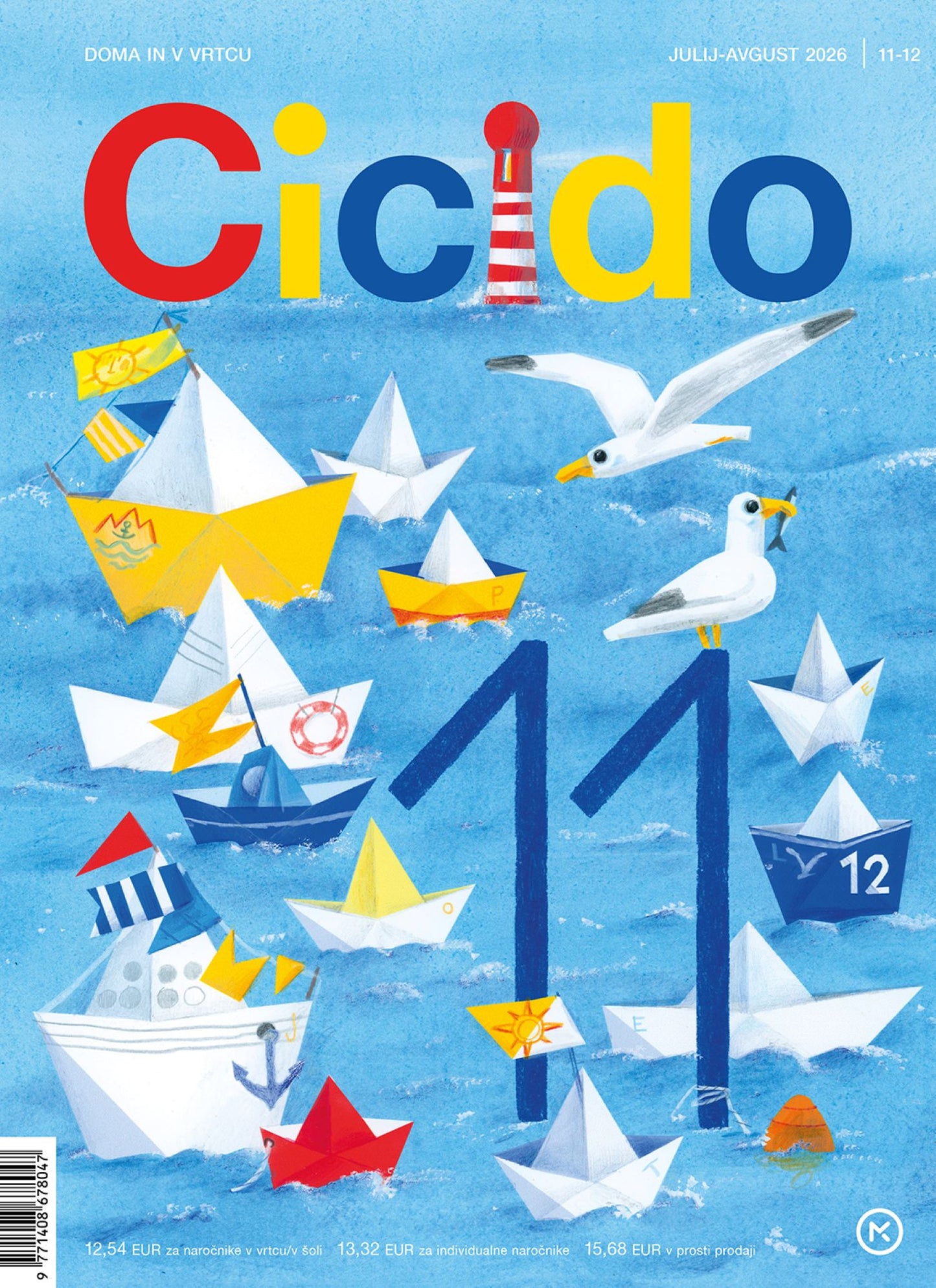 Revija CICIDO, julij/avgust 2026