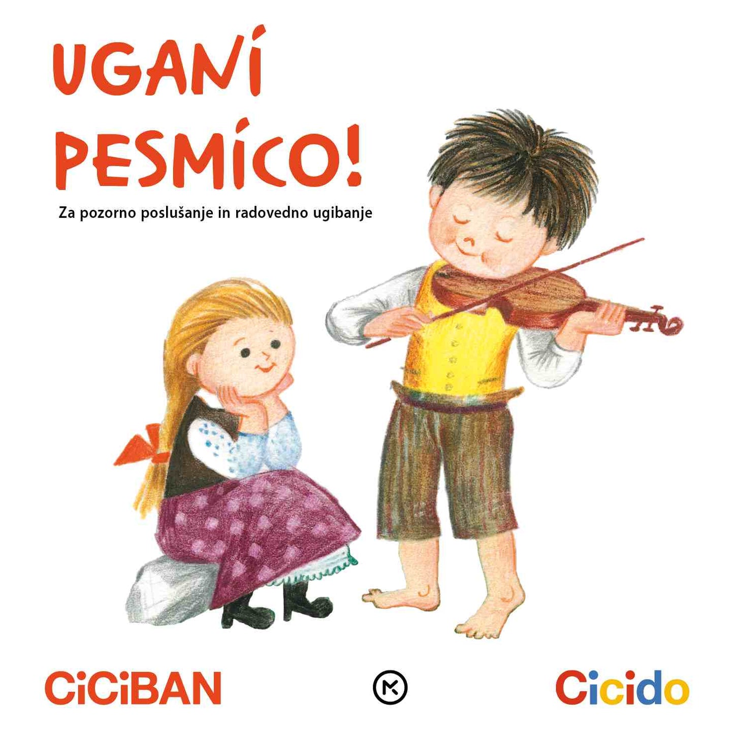 Ugani pesmico