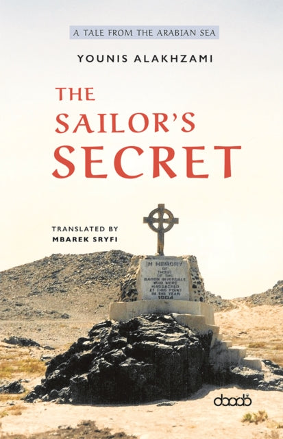 Sailor's Secret
