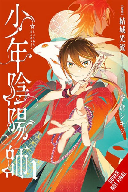 Teen Exorcist, Vol. 1 (manga)