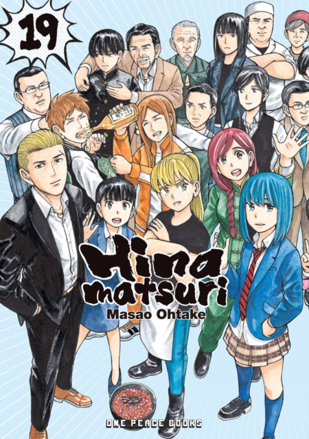 Hinamatsuri Volume 19