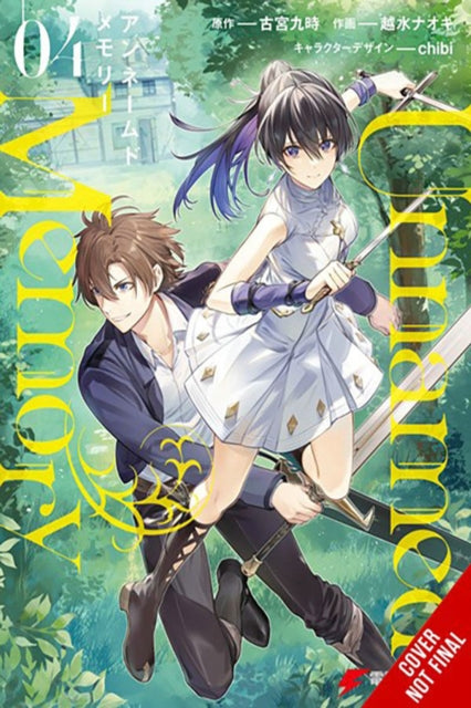 Unnamed Memory, Vol. 4 (manga)