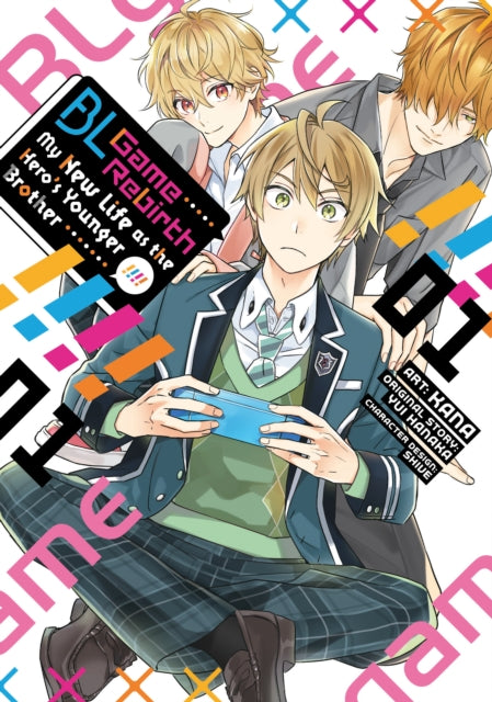 BL Game Rebirth: My New Life as the Hero's Younger Brother Vol. 1