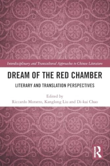 Dream of the Red Chamber