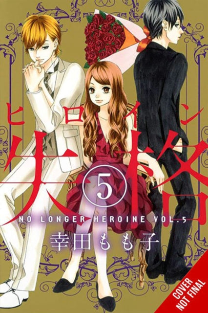 No Longer Heroine, Vol. 5