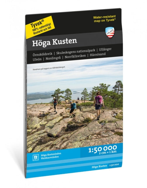 Hoega Kusten