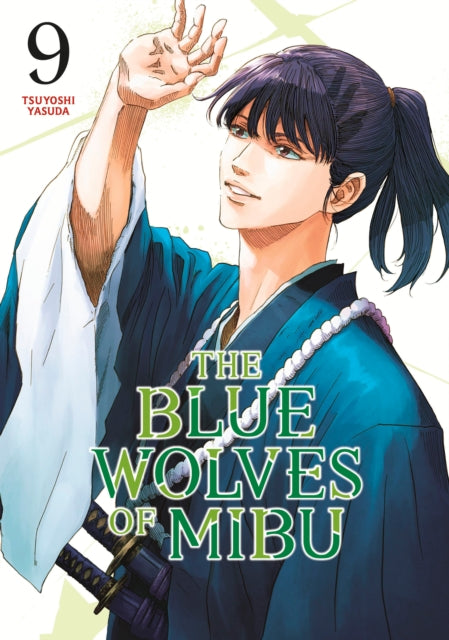 Blue Wolves of Mibu 9 (Blue Miburo)